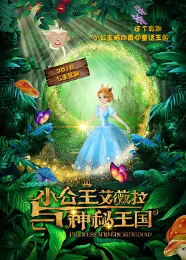 午夜影院神马